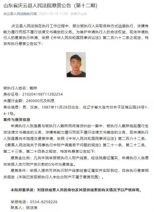 ”易烊千玺与陈哈琳戏里戏外的温馨互动感染力十足，在导演文牧野的加持下，兄妹二人将上演怎样的追梦故事，又能否收获幸福，令人期待